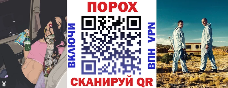 omg как зайти Краснослободск Амфетамин 97% даркнет сайт