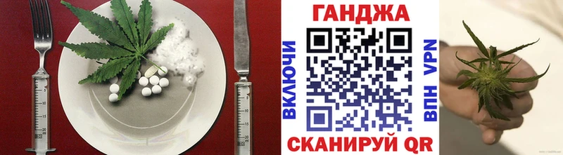 blacksprut рабочий сайт  купить  цена  Краснослободск  Печенье с ТГК конопля 