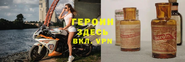 твердый Беломорск