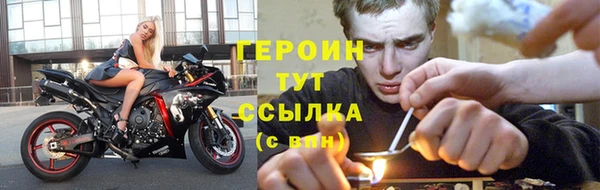 твердый Беломорск
