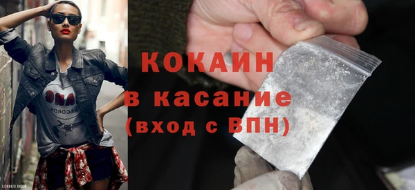 сатива Белоозёрский