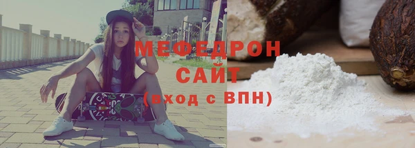 твердый Беломорск