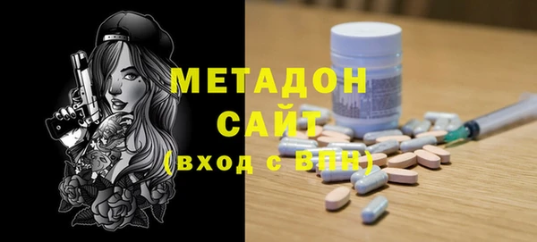 сатива Белоозёрский