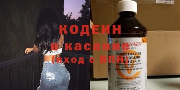твердый Беломорск