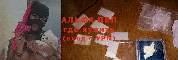 твердый Беломорск