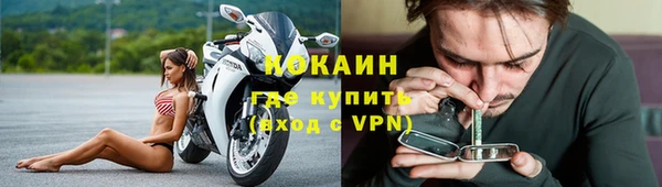 твердый Беломорск