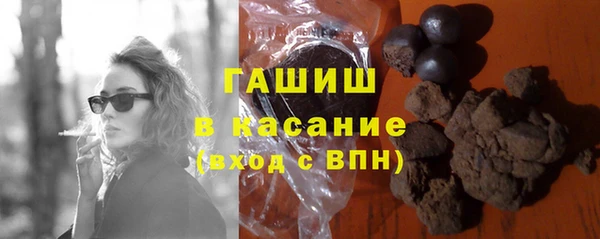 твердый Беломорск