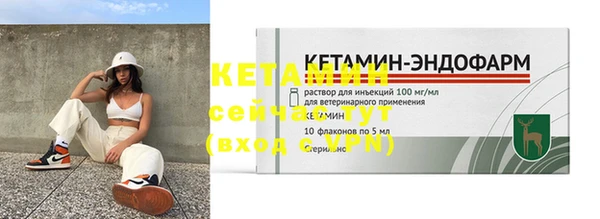 твердый Беломорск