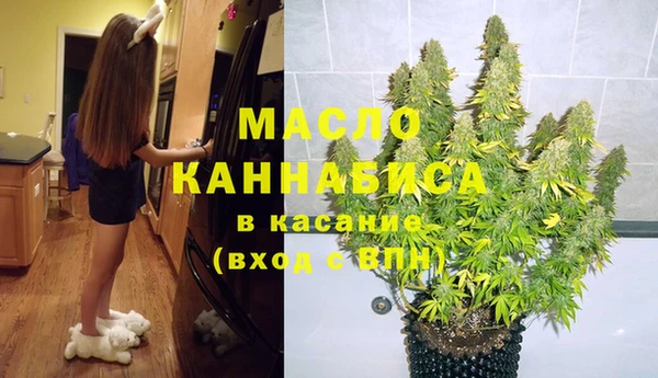 сатива Белоозёрский