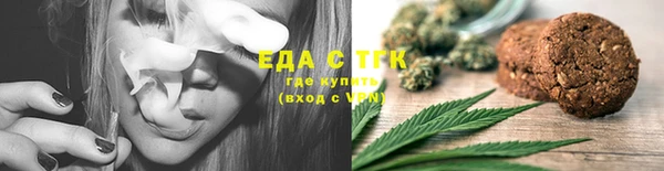 твердый Беломорск