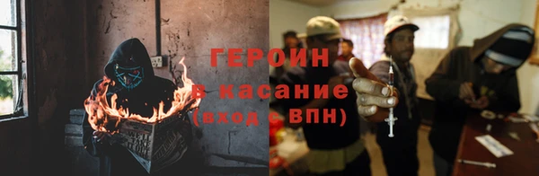 сатива Белоозёрский