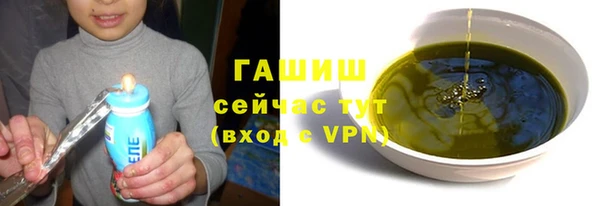твердый Беломорск