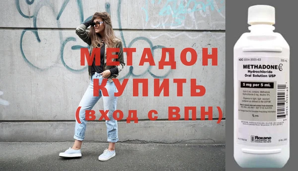 сатива Белоозёрский