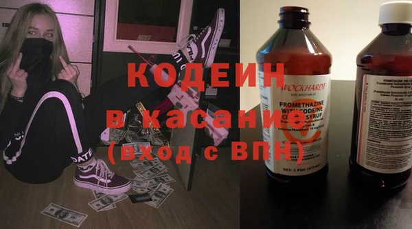 дистиллят марихуана Белокуриха