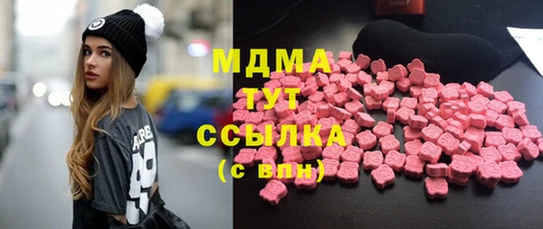 сатива Белоозёрский