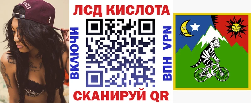 Марки NBOMe 1,8мг  Краснослободск 
