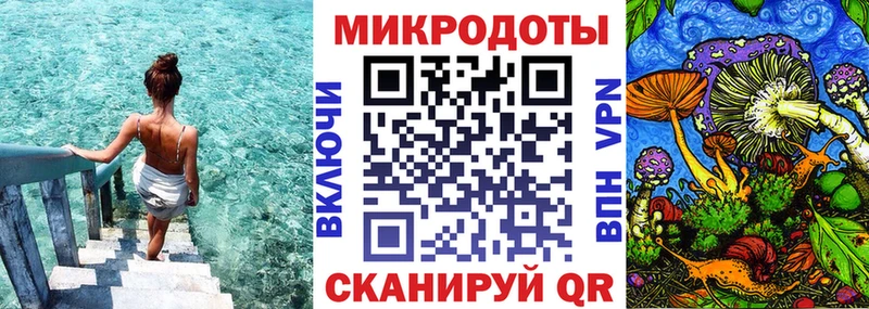 магазин  наркотиков  Краснослободск  Галлюциногенные грибы Psilocybe 