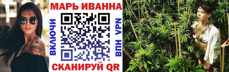 Каннабис OG Kush  где купить наркоту  Краснослободск 